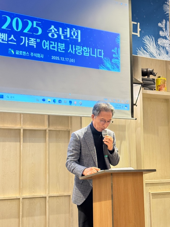 KakaoTalk_20260317_140247419_06.jpg